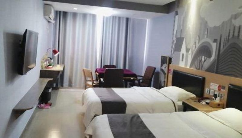 Zimmer - Thank You Inn Yichun Zhangshu Culture Plaza