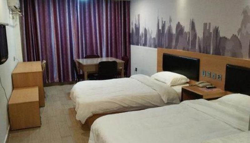 Zimmer - Thank You Inn Yichun Zhangshu Culture Plaza