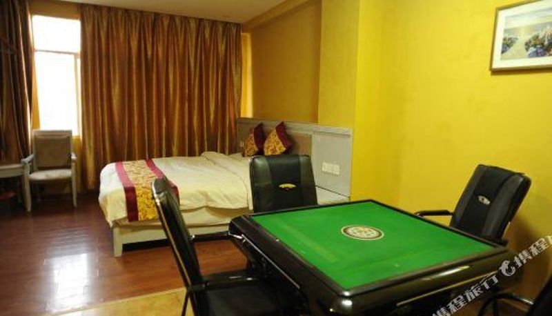 Zimmer - Yushu Blue Star Boutique Hotel