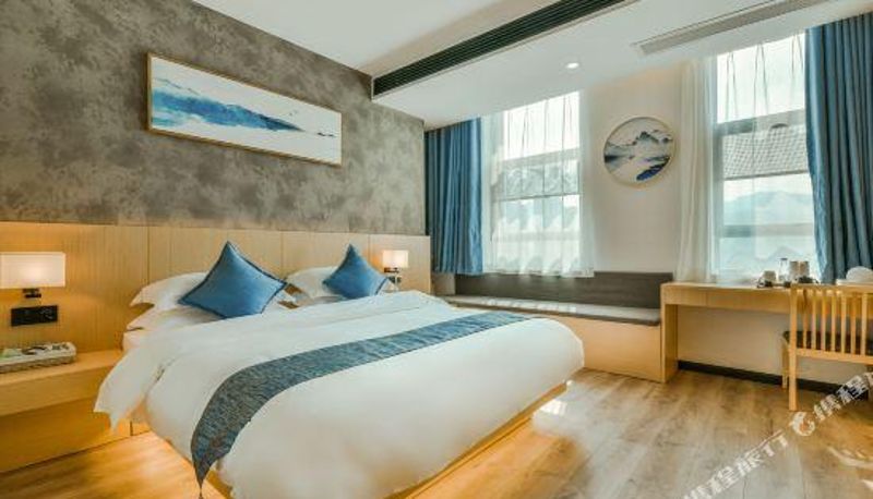 Camera - Jiuxi Hotel (Duyun Wanda Plaza)