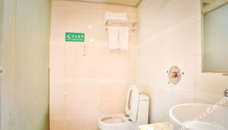 Camera - Duyun Seven Day Express Hotel
