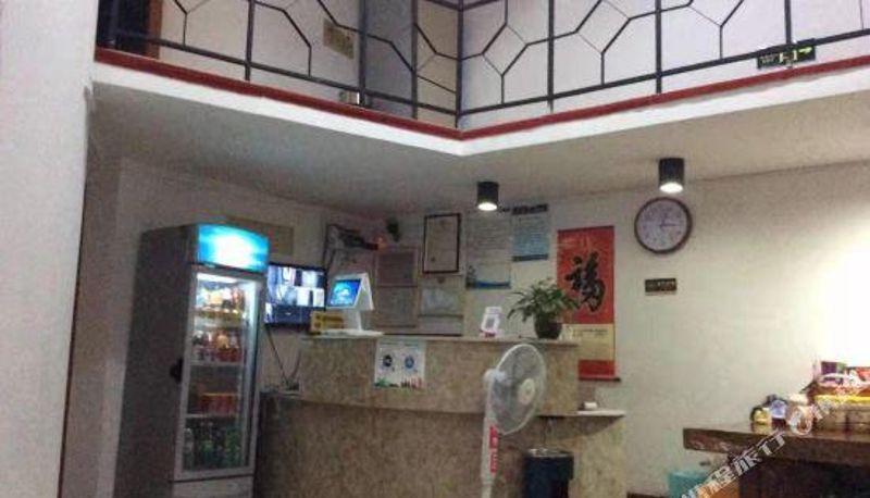 Recepcja - Duyun Rihua Business Hotel
