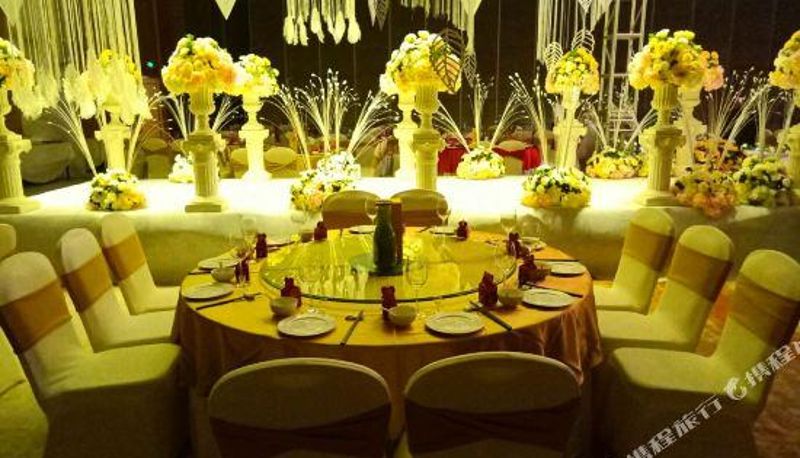 Vista interior - Dou Yun Guipin World Hotel