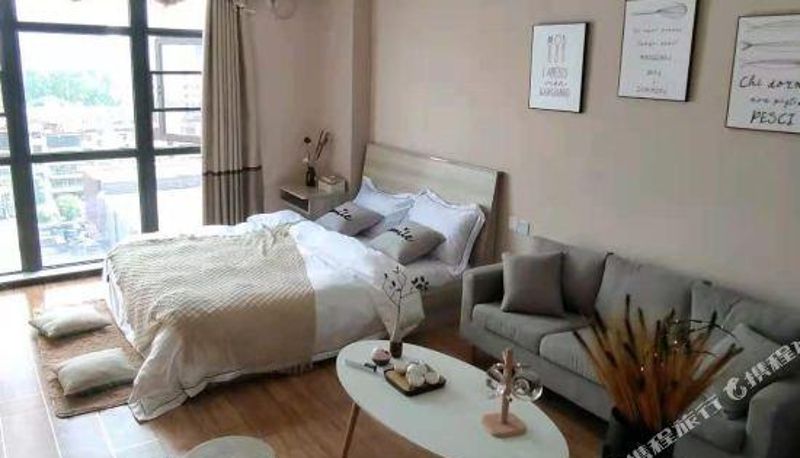 Zimmer - Yongzhou Yixin Apartment