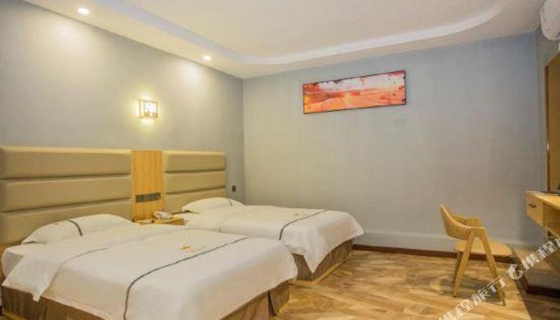 Habitación - Duyun Fenglin Evening Hotel