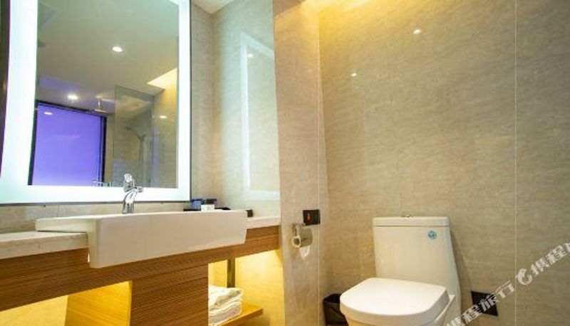 Habitación - Lanbowan Hotel (Zhangshu Site Avenue)
