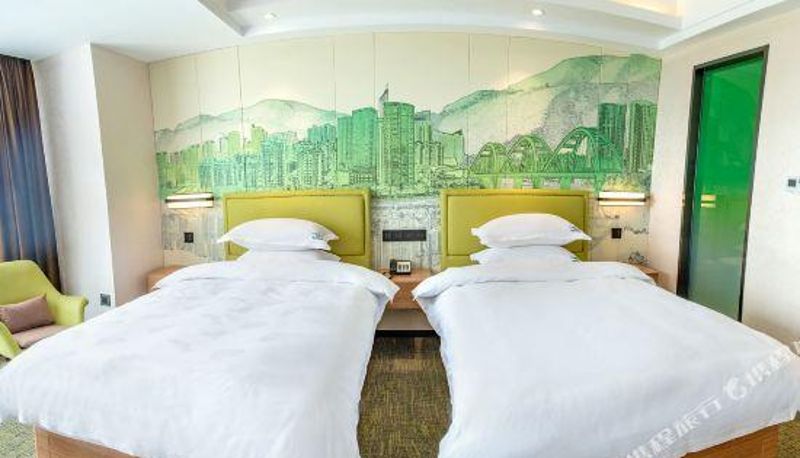 Habitación - Lanbowan Hotel (Zhangshu Site Avenue)