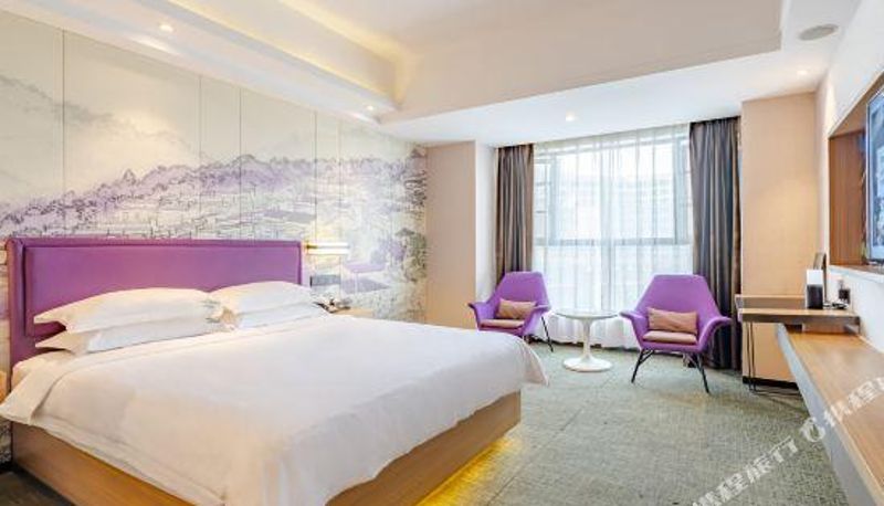 Habitación - Lanbowan Hotel (Zhangshu Site Avenue)