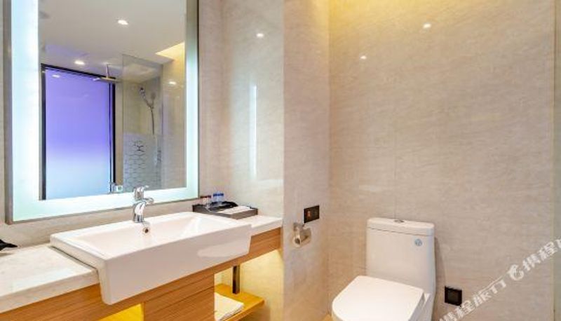 Habitación - Lanbowan Hotel (Zhangshu Site Avenue)