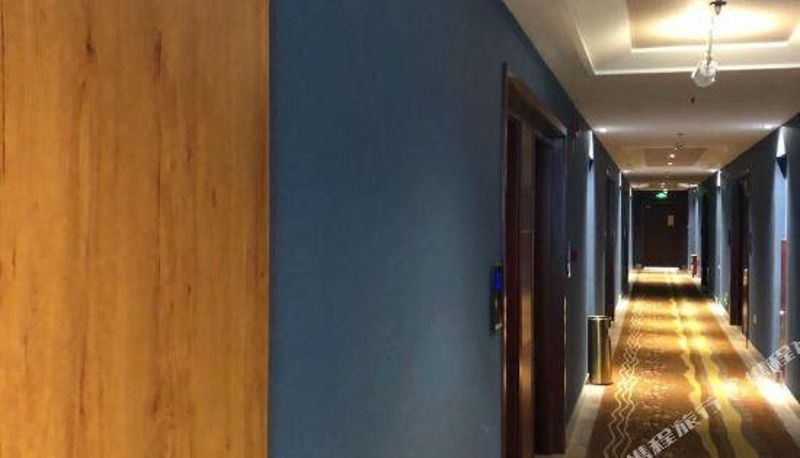 Reception - Shengyi Hotel (Duyun Daximen)