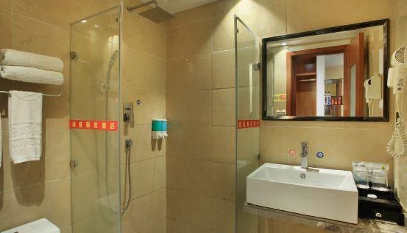 Chambre - Xiangfu Business Hotel (Yongzhou Vocational and Technical College)