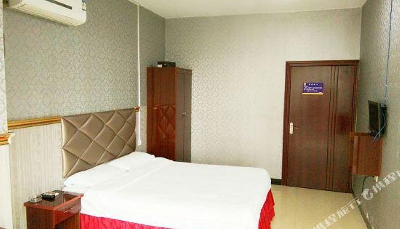 Pokój - Yongzhou Chengbiao Hotel