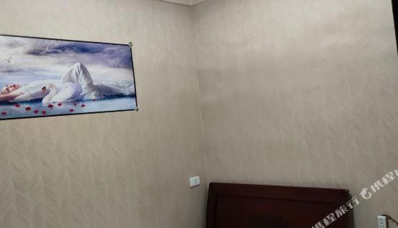 Camera - Duyun Meiting Business Apartment