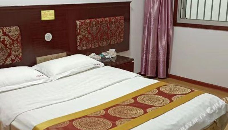 Chambre - Yongzhou Zhuyuan Hotel