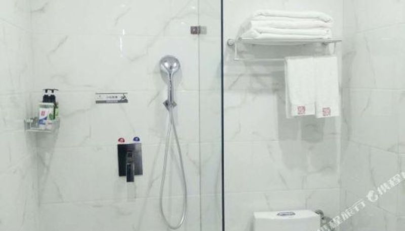 Pokój - Man She Service Hotel (Xingyang Zhengshang Road)