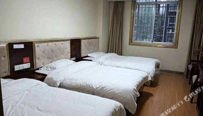 Chambre - Yongzhou Hongyuan Hotel