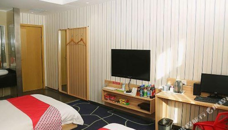Business-kamer - Yiwen Zhixing Fashion Hotel