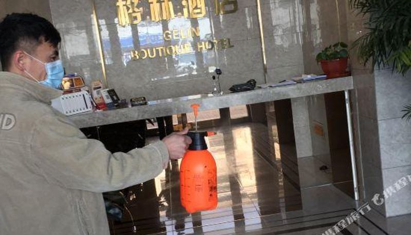 Vista interna - Haicheng Green Boutique Hotel