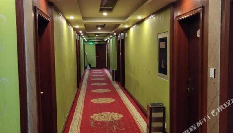Recepcja - Qianxi Shengqi Hotel