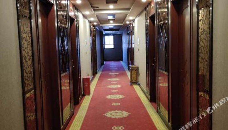 Recepcja - Qianxi Shengqi Hotel