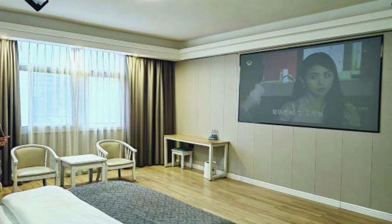 Pokój - Junyixuan Hotel