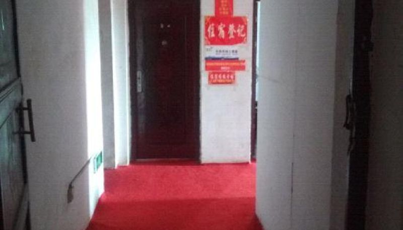 Recepcja - Yongzhou Delong Hotel