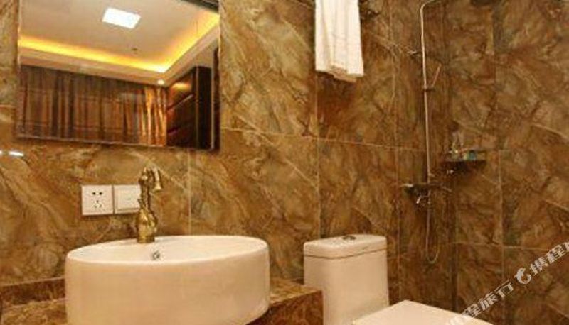 Camera business - haicheng jiutian business hotel