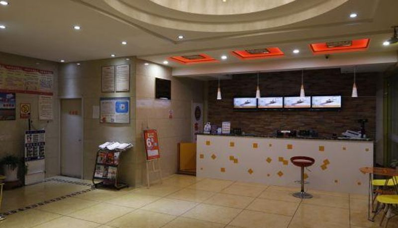 Recepcja - Jinse Sunshina Hotel