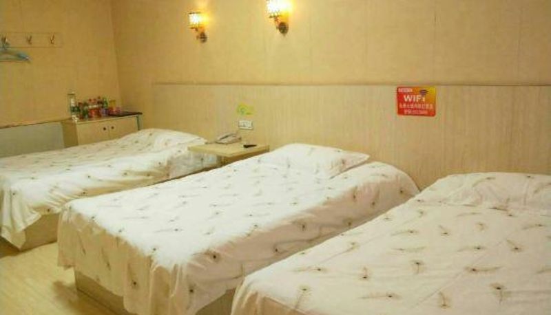 Habitación - Aidi Express Hotel (Gongyi Jianshe Road)