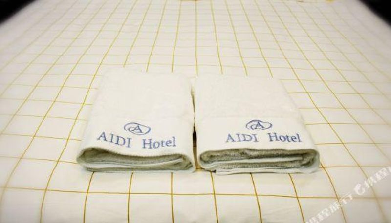 Familienzimmer - Aidi Express Hotel (Gongyi Jianshe Road)