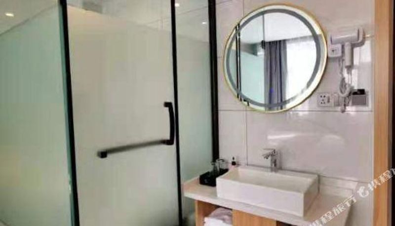 Zimmer - Little Pudding Express Hotel (Gongyi Xinxing Road Xingyue Times Square)