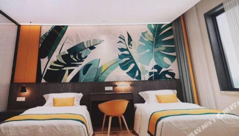 Kamer - Xinhua Road) Xinmeng Fashion Hotel (Xingyue Times Square