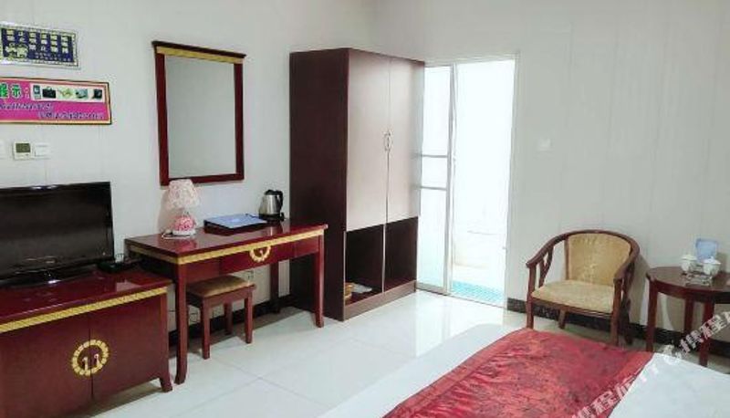 Innenbreich - Qinglong Hot Spring Hotel