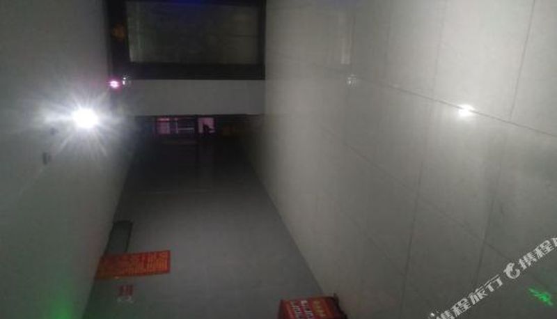 Innenbreich - Jieyang Jinfu Boutique Apartment