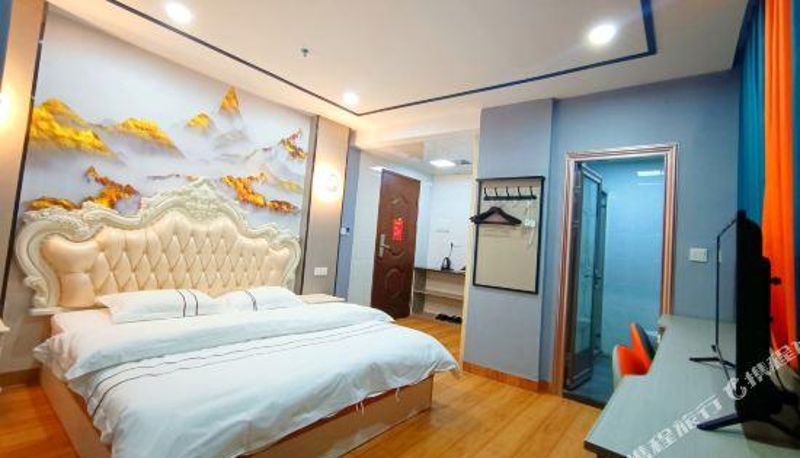 Camera - Jieyang Jindu Boutique Apartment