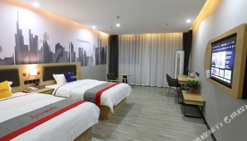 Pokój - Junyi Serviced Apartment (Jieyang Airport Construction Avenue Store)