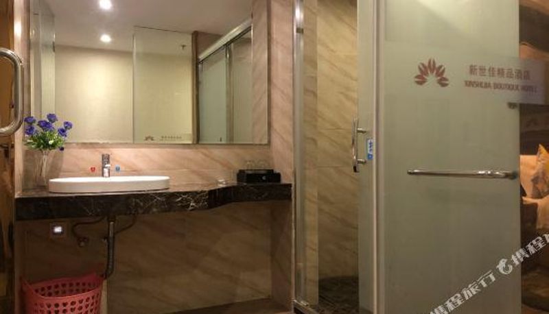 Camera business - Jieyang Good Luck Hotel