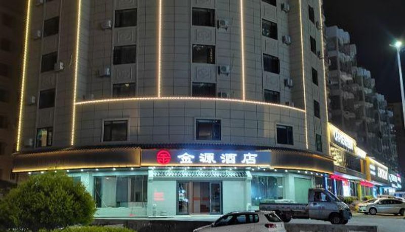 Vista interna - Jinyuan Hotel