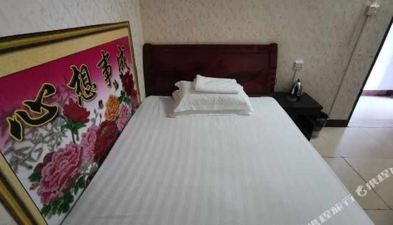 Zimmer - Jiedong Jinhao Hotel
