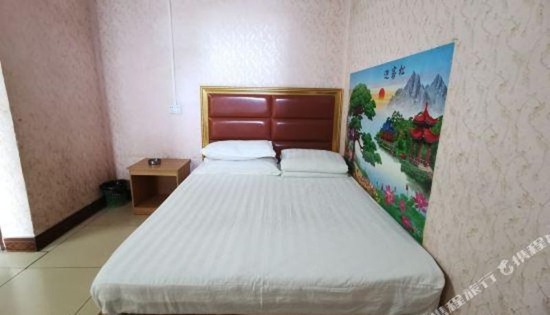 Zimmer - Jiedong Jinhao Hotel