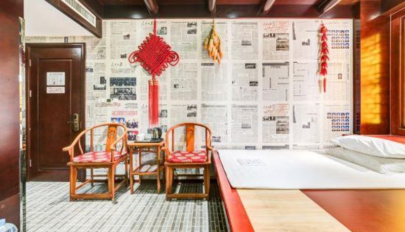 Camera - Pengshan Business Hostel