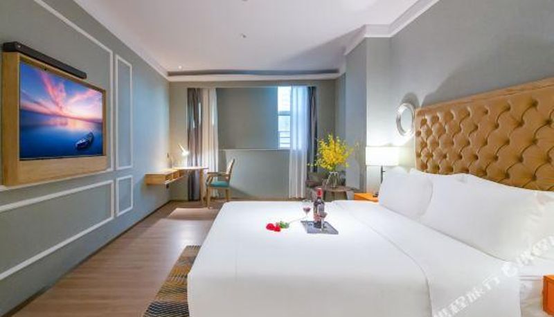 Habitación - VIP She Xingcheng Hotel (Xingning Railway Station)