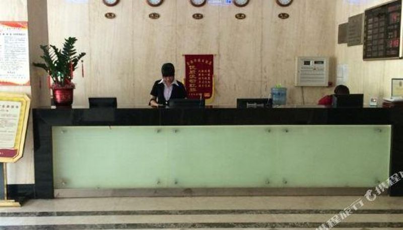 Recepcja - Jinhaiyang Holiday Hotel