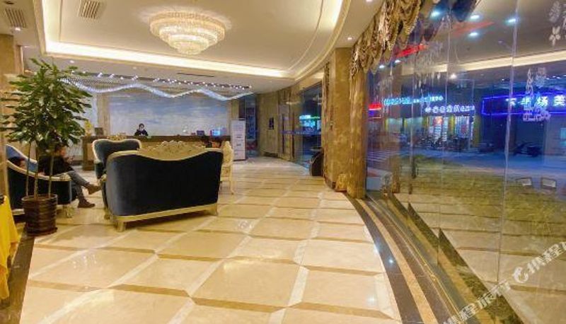 Recepcja - Shanshui Hotel