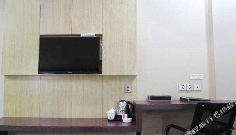 Business-Zimmer - Super 8 Lechang Shaoguan Renmin Middle Road
