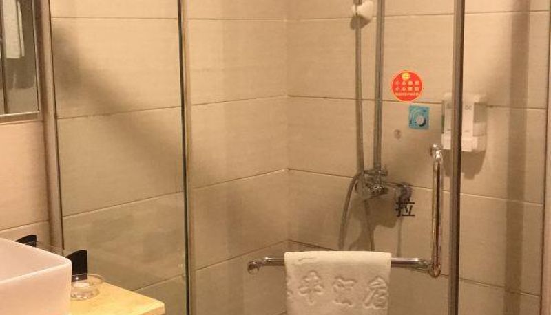 Camera - Huifeng Hotel