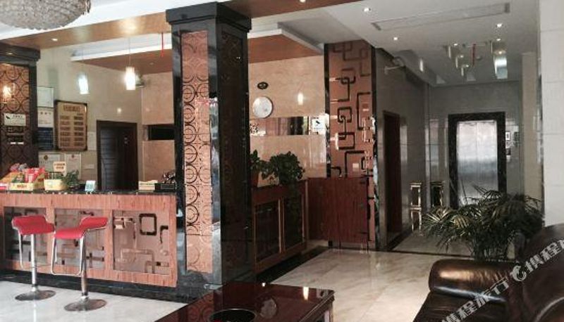 Rezeption - Jinsha Holiday Hotel Xianning