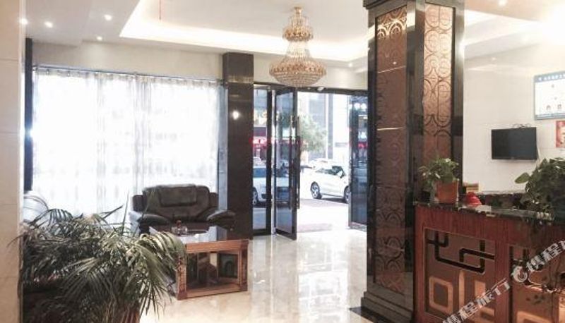 Reception - Jinsha Holiday Hotel Xianning