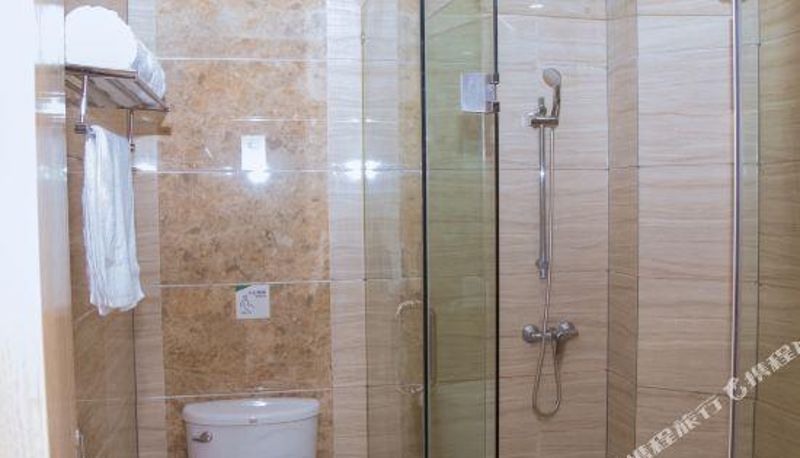 Camera - H henrieli Hotel Xianning