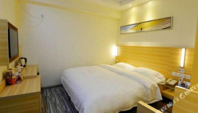 Zimmer - Qixi City Hotel (Xianning Times Square)